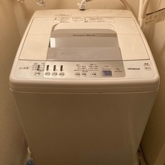 6/7 引き渡し希望 HITACHI 全自動洗濯機 NW-R70...