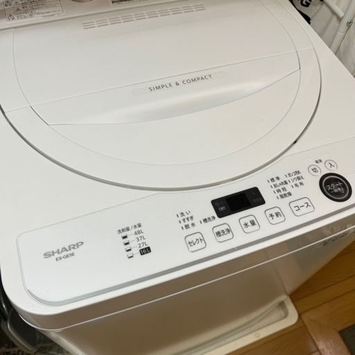 【決まりました】SHARP 2021年製 2年使用済