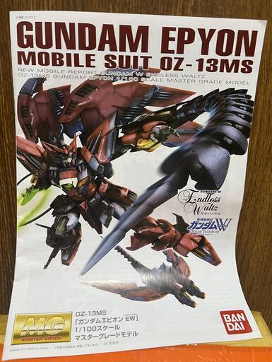 ガンダムエピオン EW 1/100スケール/ MG 1/100 ASW-G-08 ガンダムエピオン EW 1/100スケール/ MG 1/100 ASW-G-08