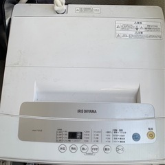 【受け渡し予定者決定】アイリスオーヤマ 洗濯機 5kg 全自動 ...