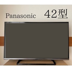 【ネット決済】パナソニック 42V型 液晶テレビ ビエラ TH-...