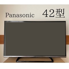 ☆美品☆Panasonic 42型液晶テレビ VIERA TH-42AS600 2014年製