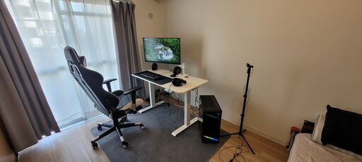 LG UltraGear 32GN650-B Gaming Monitor