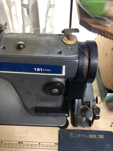 またまた値下げしました。大幅値下げしました。母が内職で使っていた  