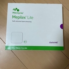 【ネット決済・配送可】メピレックスライト 15x15