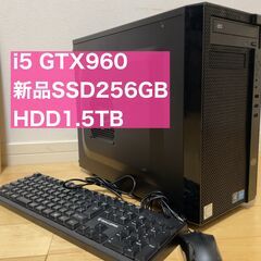 第100号 NEC 一体型パソコン SSD120GBかSSD240GB選択可能 メモリ8GB