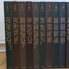 日本の名画 全10巻セット ほるぷ出版