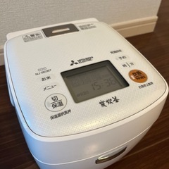 【11月末】引き取り限定_三菱電機炊飯器