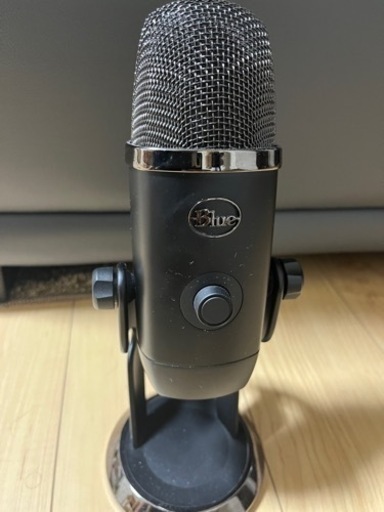 Blue Microphones Blue Yeti X | noonanwaste.com