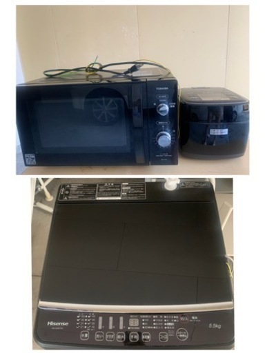 洗濯機 電子レンジ 炊飯器 一人暮らし3点セット | tintasmarfim.com.br