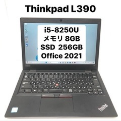 ThinkPad L390 