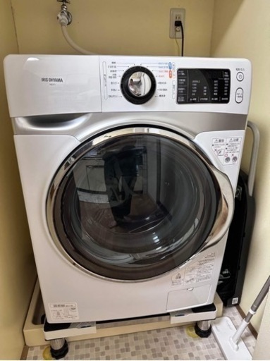 アイリスオーヤマ HD71-W 洗濯機ドラム式