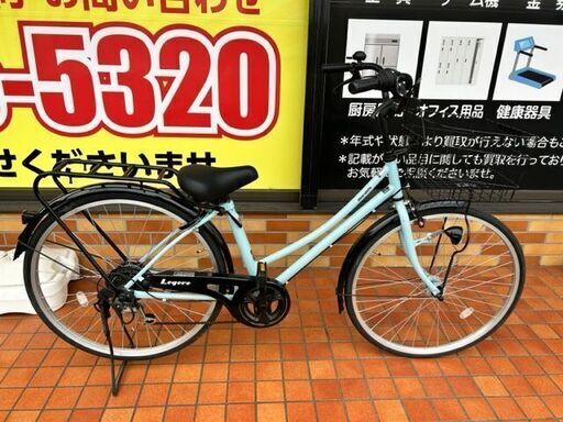 ■丸石　MARUISHI　Legere２６インチ　自転車　FWP266ABM2 ASLC15377■６段変速