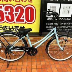 ■丸石　MARUISHI　Legere２６インチ　自転車　FWP...