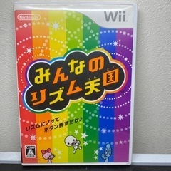 【値下げ中】Wii版 リズム天国