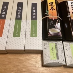 賞味期限間近！国産茶葉＆和菓子セット