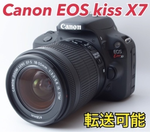 売上実績NO.1 kiss EOS ★Canon X7★S数約140回●美品●高速AF●初心者向け 送料、代引き手数料無料！ 安心のゆうパック代引き発送！ 1ヶ月動作補償あり！  デジタル一眼