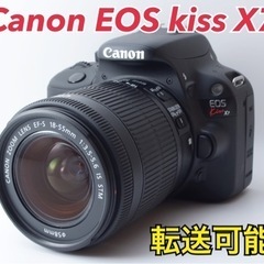 ★Canon EOS kiss X7★S数約140回●美品●高速...