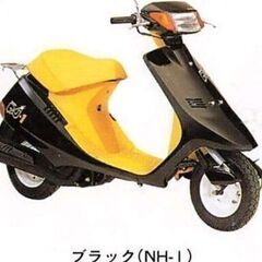 ホンダ スクーター DJ.1 65km/h出ます2種登録30km...