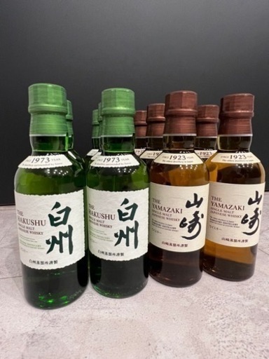 サントリー 山崎白州 180ml 10本セット 白州・山崎 180ml 10本セット