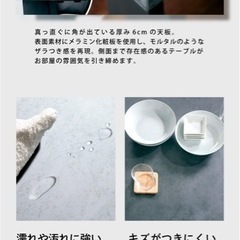 デザイナーズダイニングセット