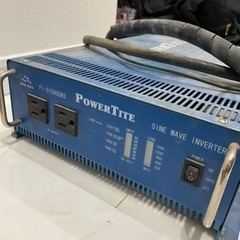 未来舎 FI-S1500GRS 純正弦波 24Vインバーター 定格1500W DC-AC