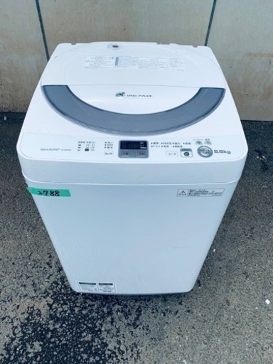 2788番 シャープ✨電気洗濯機✨ES-GE55N-S‼️