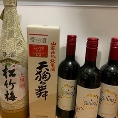日本酒2本、赤ワイン3本