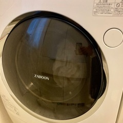 2014年東芝ドラム型乾燥洗濯機