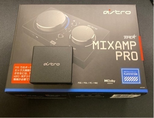 ASTRO MIXAMP PRO + ASTRO Gaming HDMIアダプター
