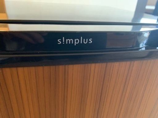simplus シンプラス 1ドア冷蔵庫 45L 木目調