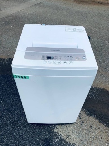 ✨2019年製✨ 2793番 アイリスオーヤマ✨電気洗濯機✨IAW-T502E-WPS‼️