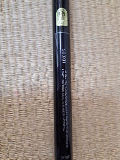 コルトスナイパーXR S98XH 美品 DSC_0001-1-1.jpg?fit=1200,900&