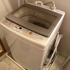  AQUA 全自動電気洗濯機 