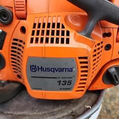 ハスクバーナエンジンチェーンソー