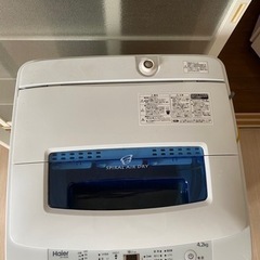 洗濯機　HAIER 2016 4.2kg 