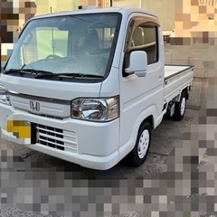 アクティトラック  タウン　上級グレード2WD AT