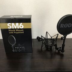 RODE SM6 サスペンションホルダー 、NT1A、NT2A、...
