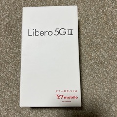 新品　SoftBank  Y！mobile