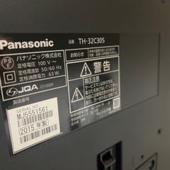 液晶テレビ　Panasonic VIERA TH-32C305［...