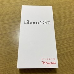 Libero5GⅡ