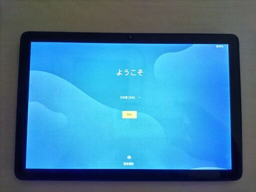 使用期間1ヶ月の美品『iPadみたいなtPad』TECLAST P30Sタブレット 10インチ、Android12、 Wi-Fi モデル、RAM 4GB+ROM 64GB、2.0Ghz 8コアCPU。