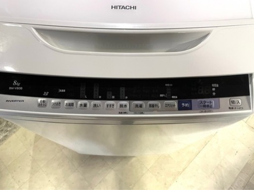 ☆3ヶ月保証付き☆洗濯機☆2017年☆HITACHI☆BW-V80B☆8kg☆S-749