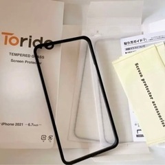 【ガラスフィルム 】 Toride iPhone13 Pro Max用