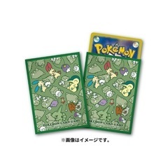 ポケモンカードゲーム デッキシールド ポケパルレのみがわり