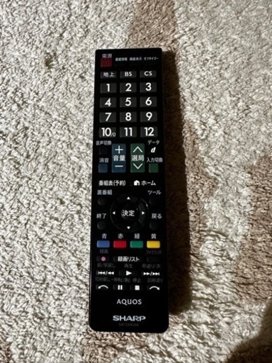 SHARP テレビ　テレビ台