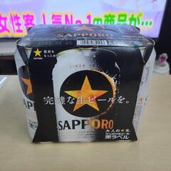 【未開封】ビール　サッポロ　黒ラベル　500ml　6缶パック　リ...