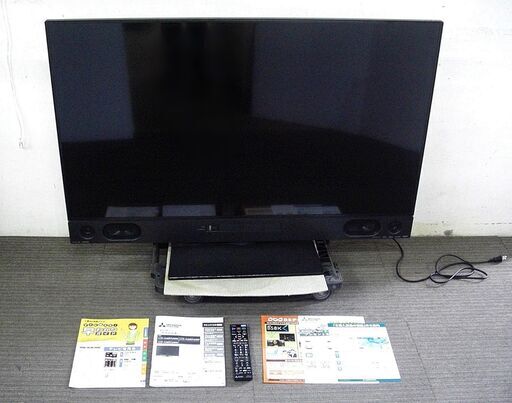 【美品】三菱/MITSUBISHI　4Kチューナー内蔵　液晶テレビ　50V型　REAL　LCD-A50RA2000　2019年製　動作良好　2TBHDD+ブルーレイレコーダー