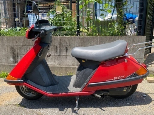 ホンダスペイシーデラックス50cc