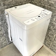 全国送料無料★3か月保障付き★洗濯機★2021★SHARP★ES-GE6EJ-W★S-741 